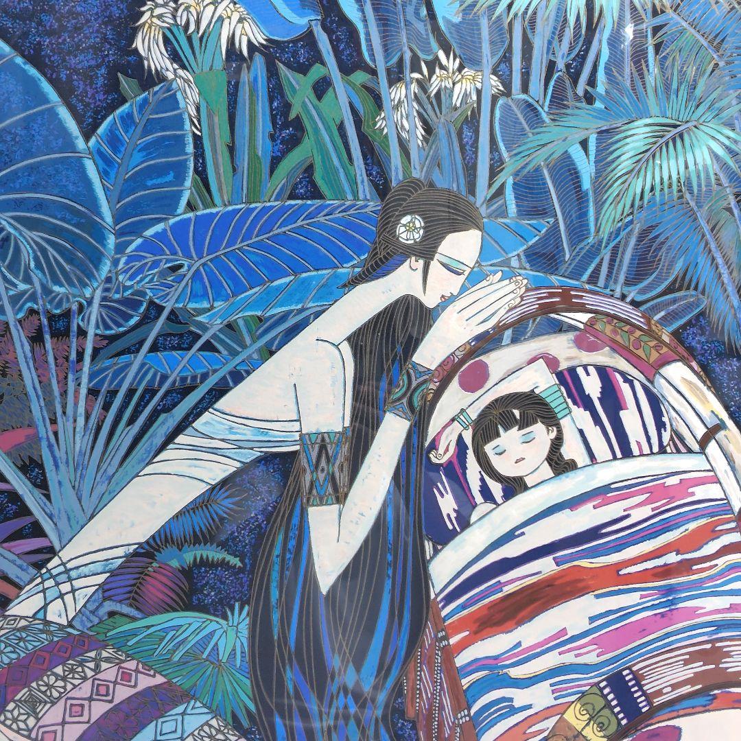 シルクスクリーン ティンシャオカン 丁紹光 ゆりかごの歌 真作 額装