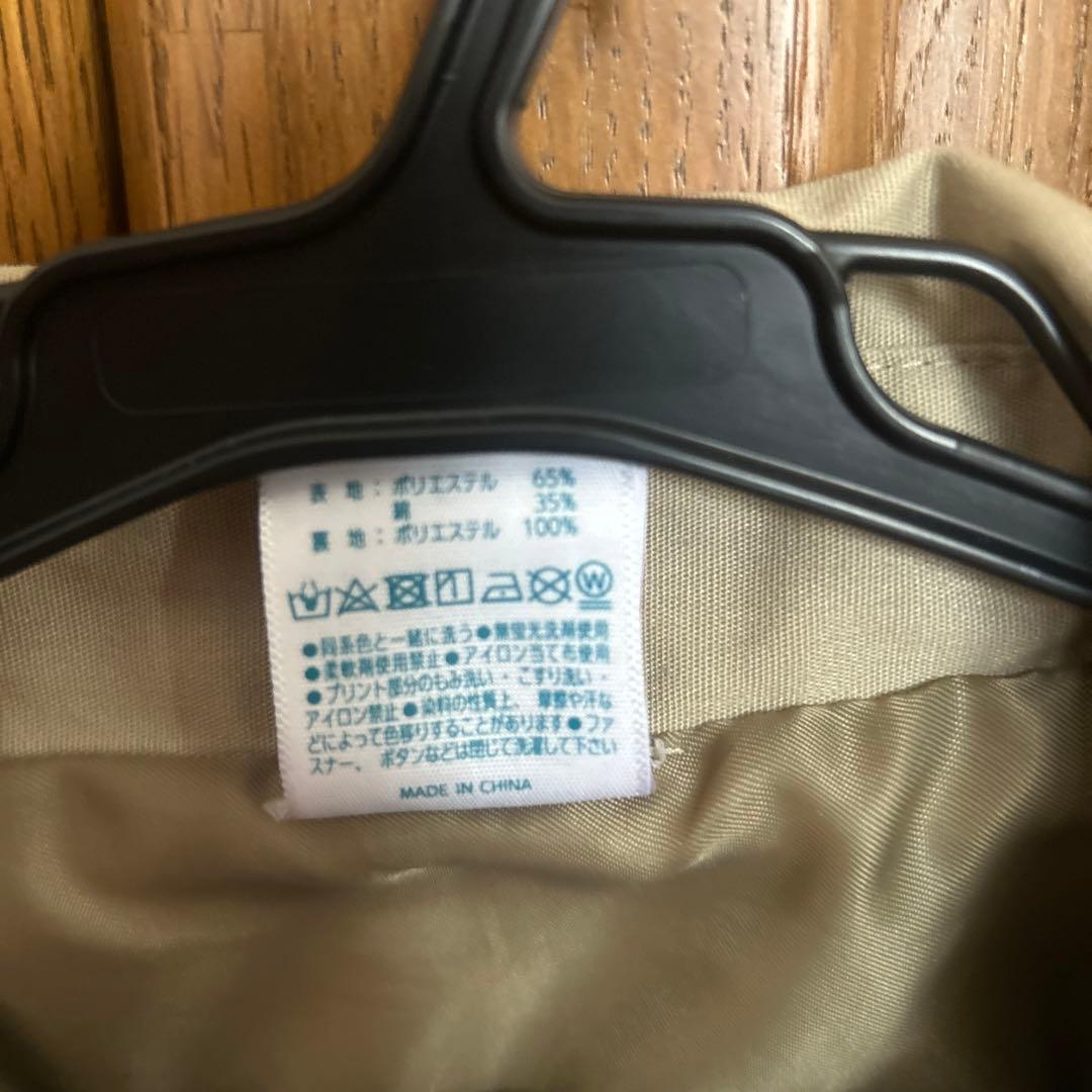 スーパービーバー　Lサイズ　受注生産コーチジャケット　中古　ベージュ