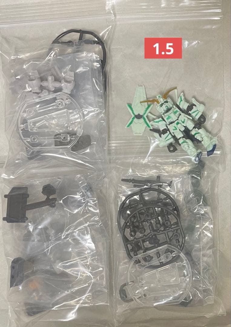 専用　モビルスーツアンサンブル