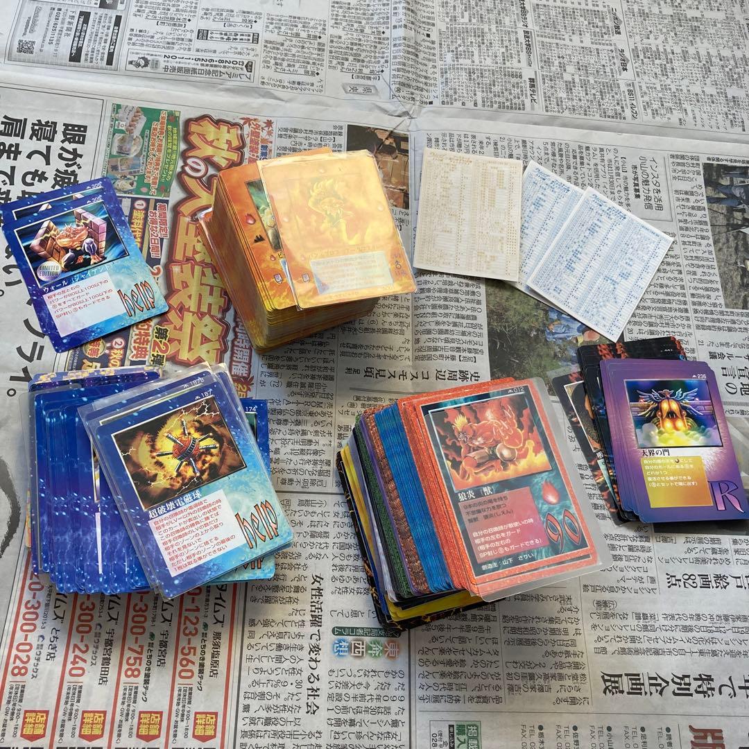 ザミラクルオブザゾーン　メトロ編　ノーマル大量　キラ29枚　雷の章あり