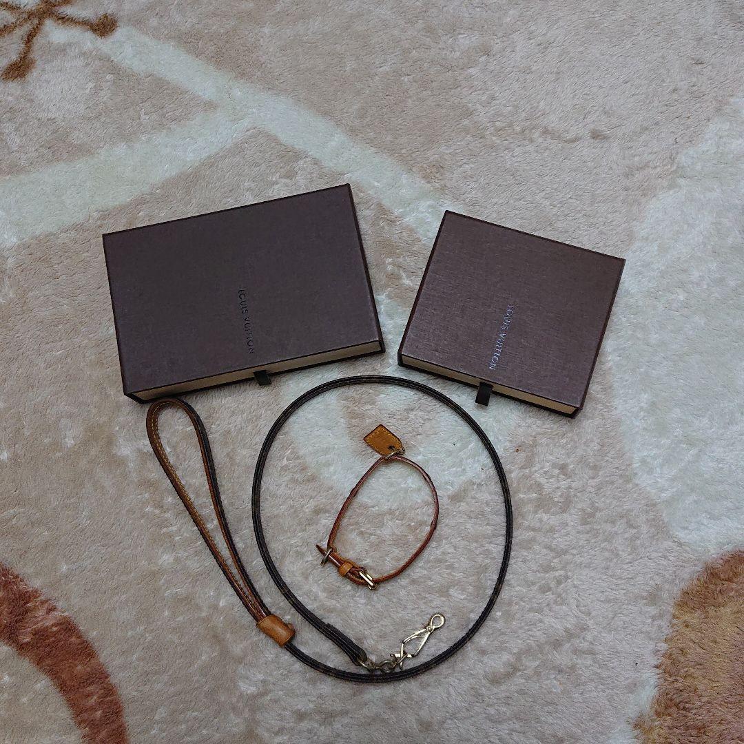 ルイヴィトンの首輪・リード