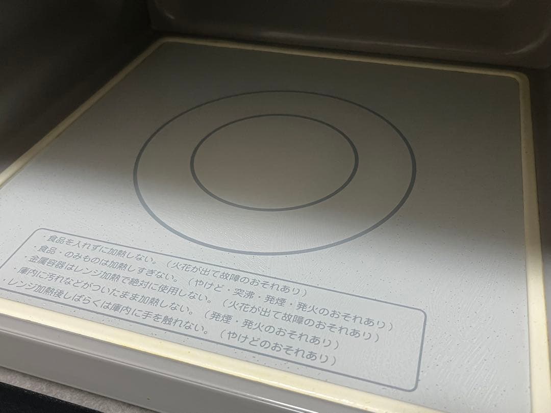 【美品】ヤマダ電機 電子レンジ YMW-S18B1 18L ホワイト