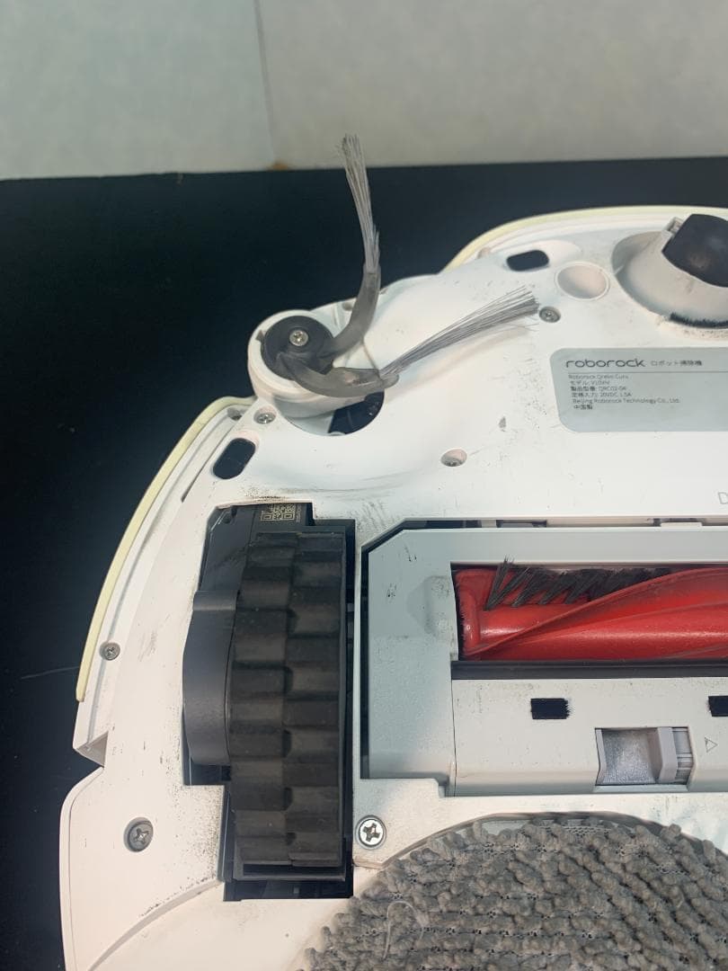 Y☆602 ロボロック ロボット掃除機 Qrevo Curv QRC02-04