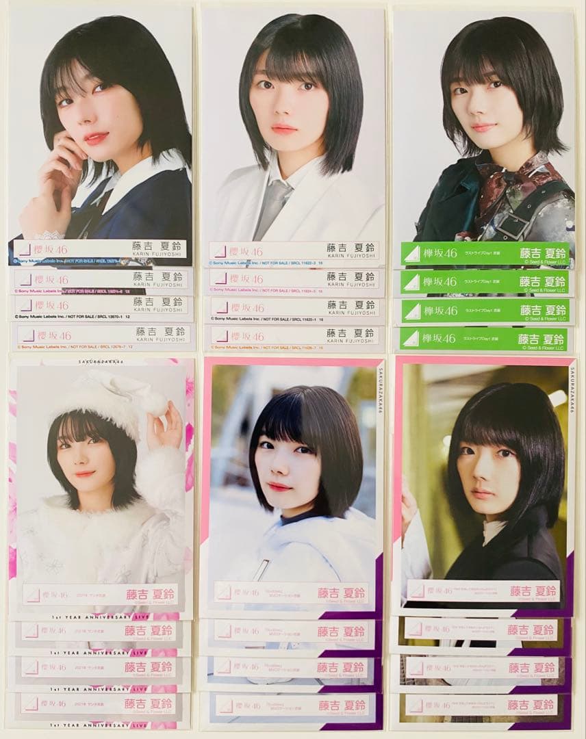 は*ん様 藤吉夏鈴 生写真 337枚！大量まとめ売り