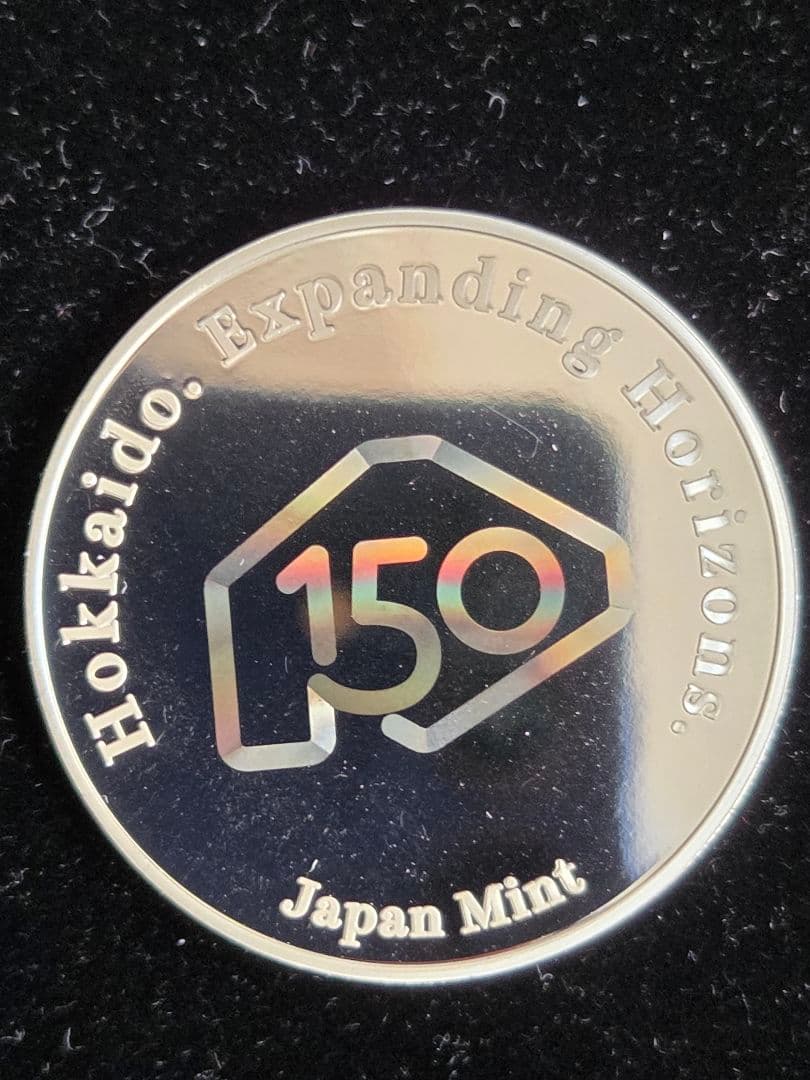 インフィニティ(銀メダル)　プルーフ貨幣セット銀メダル　3枚