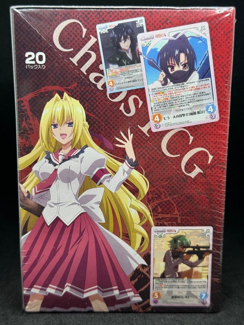 【未開封】Chaos TCG 緋弾のアリアAA ブースター BOX 釘宮理恵