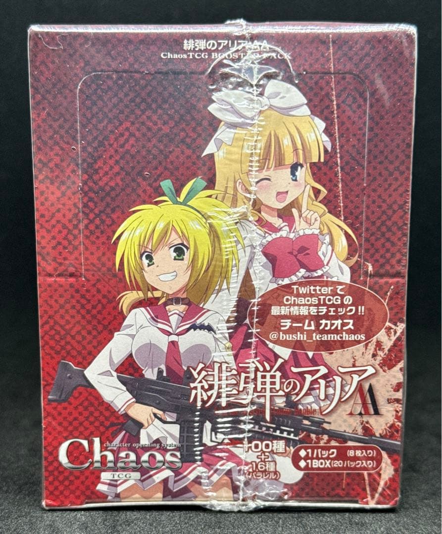 【未開封】Chaos TCG 緋弾のアリアAA ブースター BOX 釘宮理恵