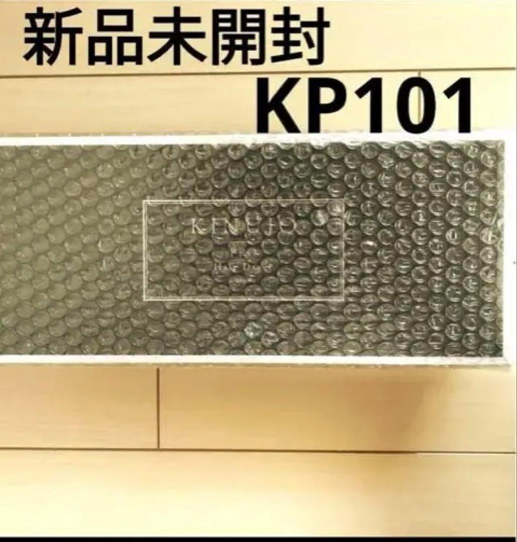 カード[新品、未使用] KINUJO プロ ヘアドライヤー KP101