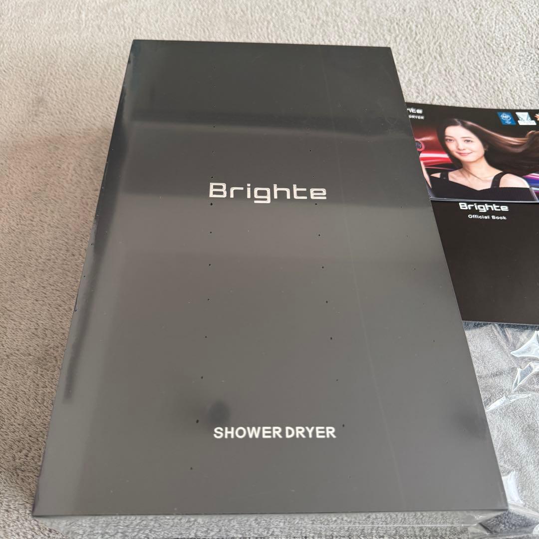 【新品未開封】Brighte SHOWERDRYER ブライトシャワードライヤー