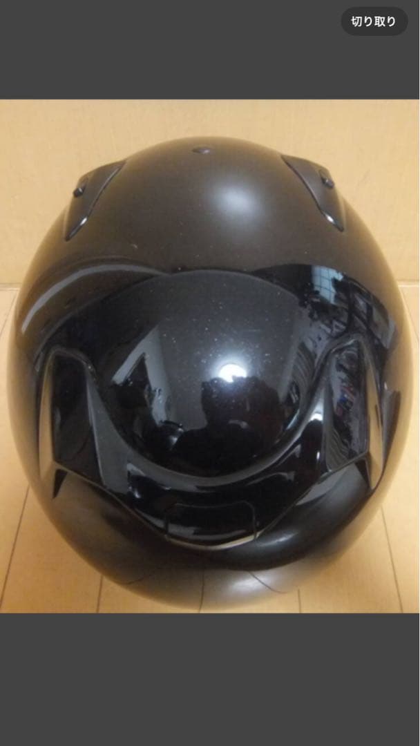 Arai フルフェイスヘルメット ブラック　XL