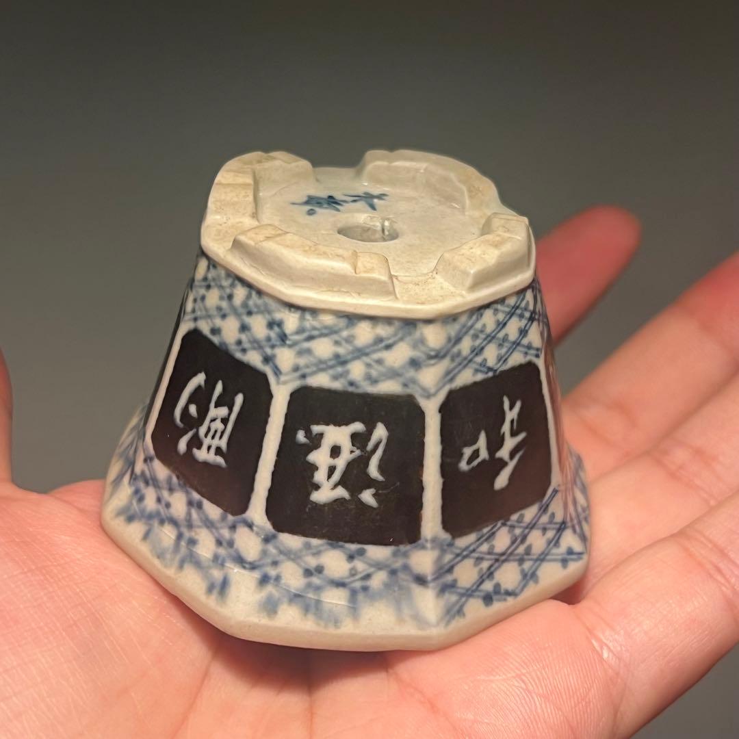 837.木黄 染付漢詩八角鉢 盆栽鉢 植木鉢 6.8*6.5*4.6cm