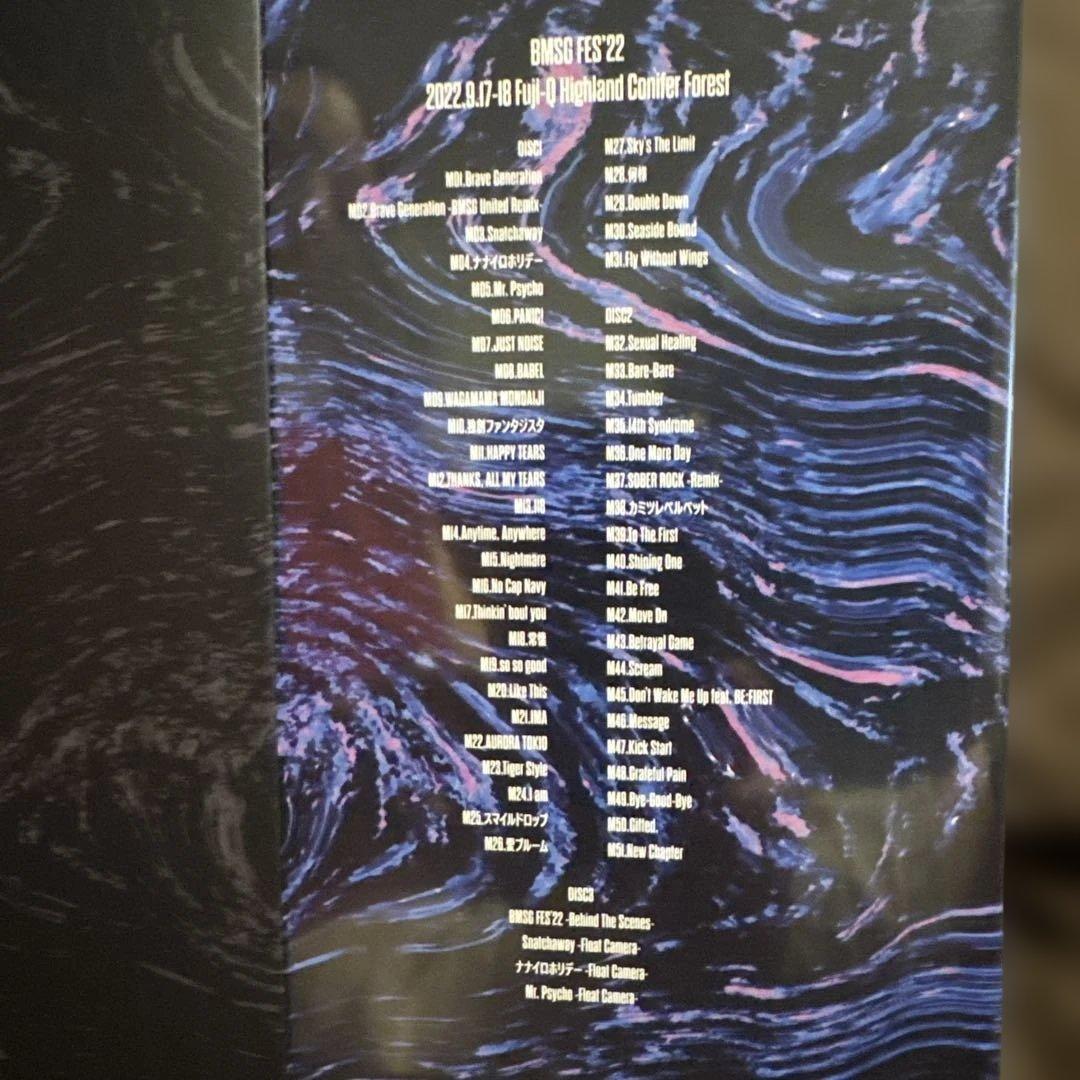 BMSG ALL STARS BMSG FES '22 DVD BMSG盤