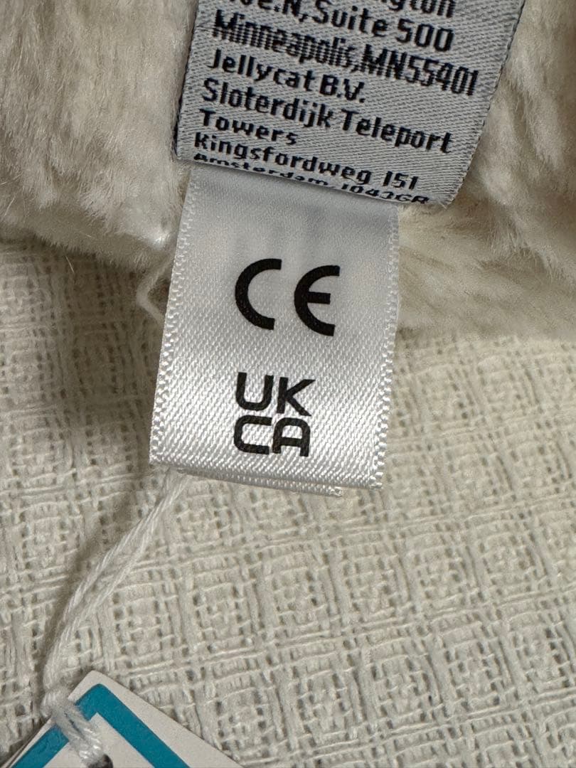  ブロッサム バシュフル バニー Mサイズ ぬいぐるみ