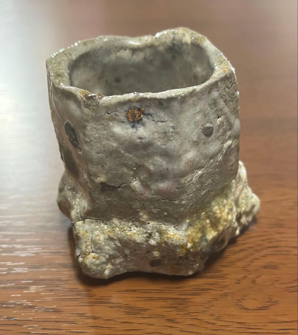 市川透　灰かぶり　ビードロ　ぐい呑