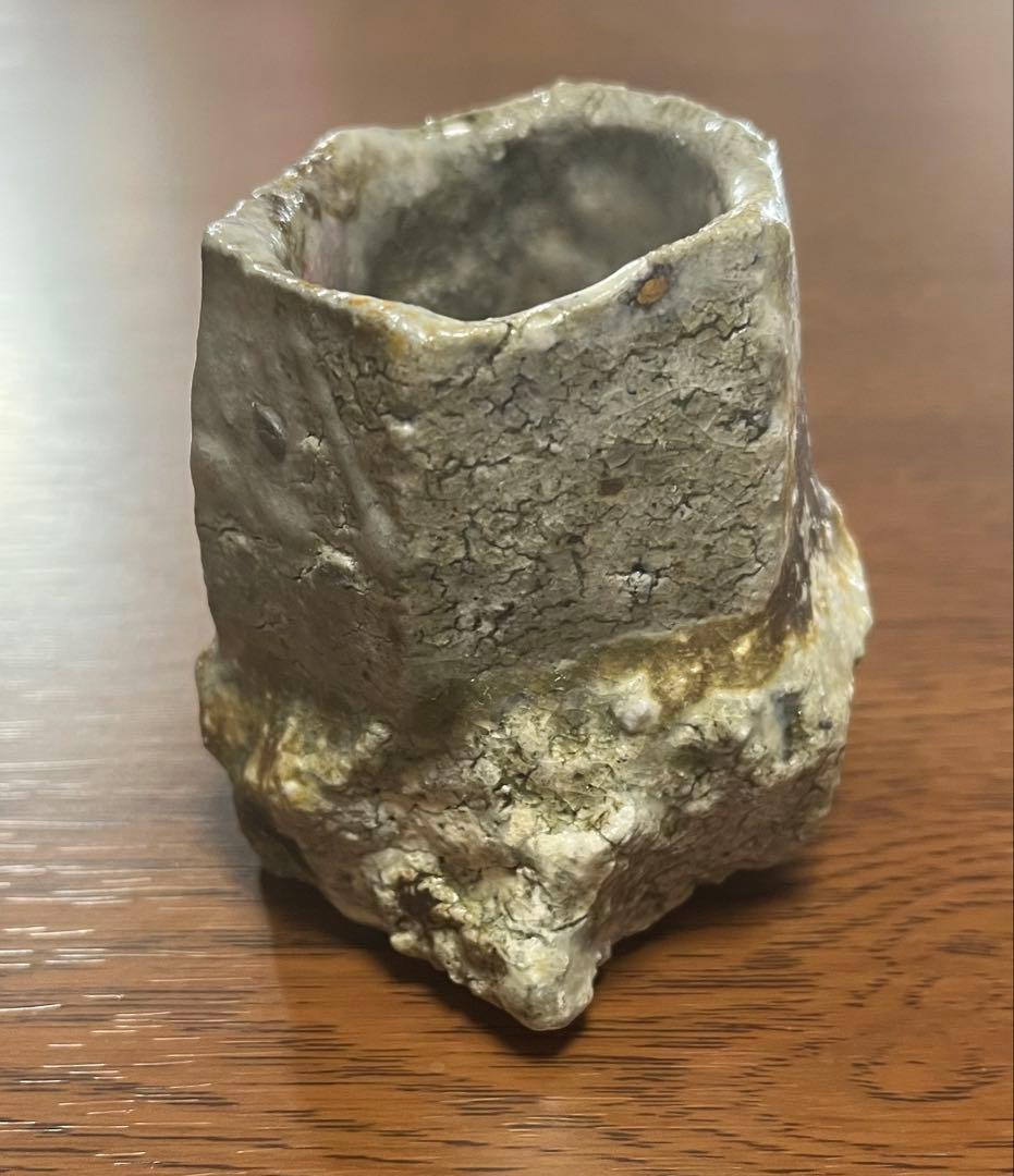 市川透　灰かぶり　ビードロ　ぐい呑