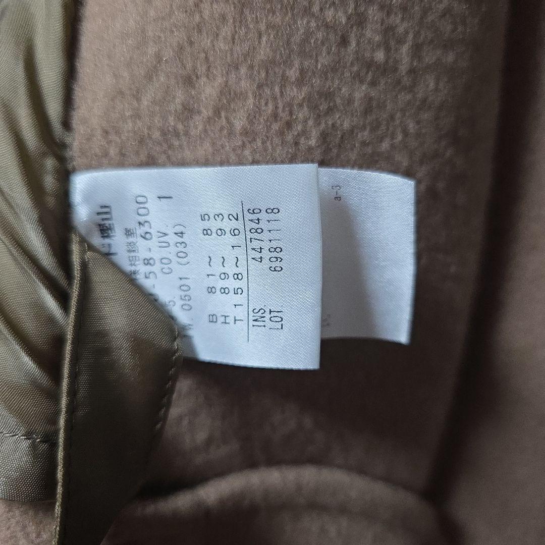 uncrave チェスター ロングコート