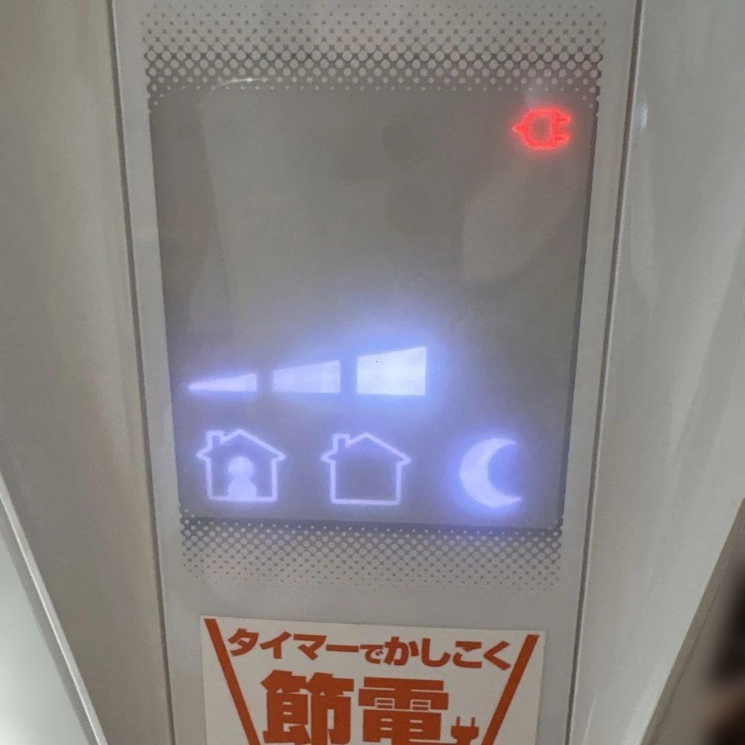 DeLonghi BelCaldо オイルヒーター