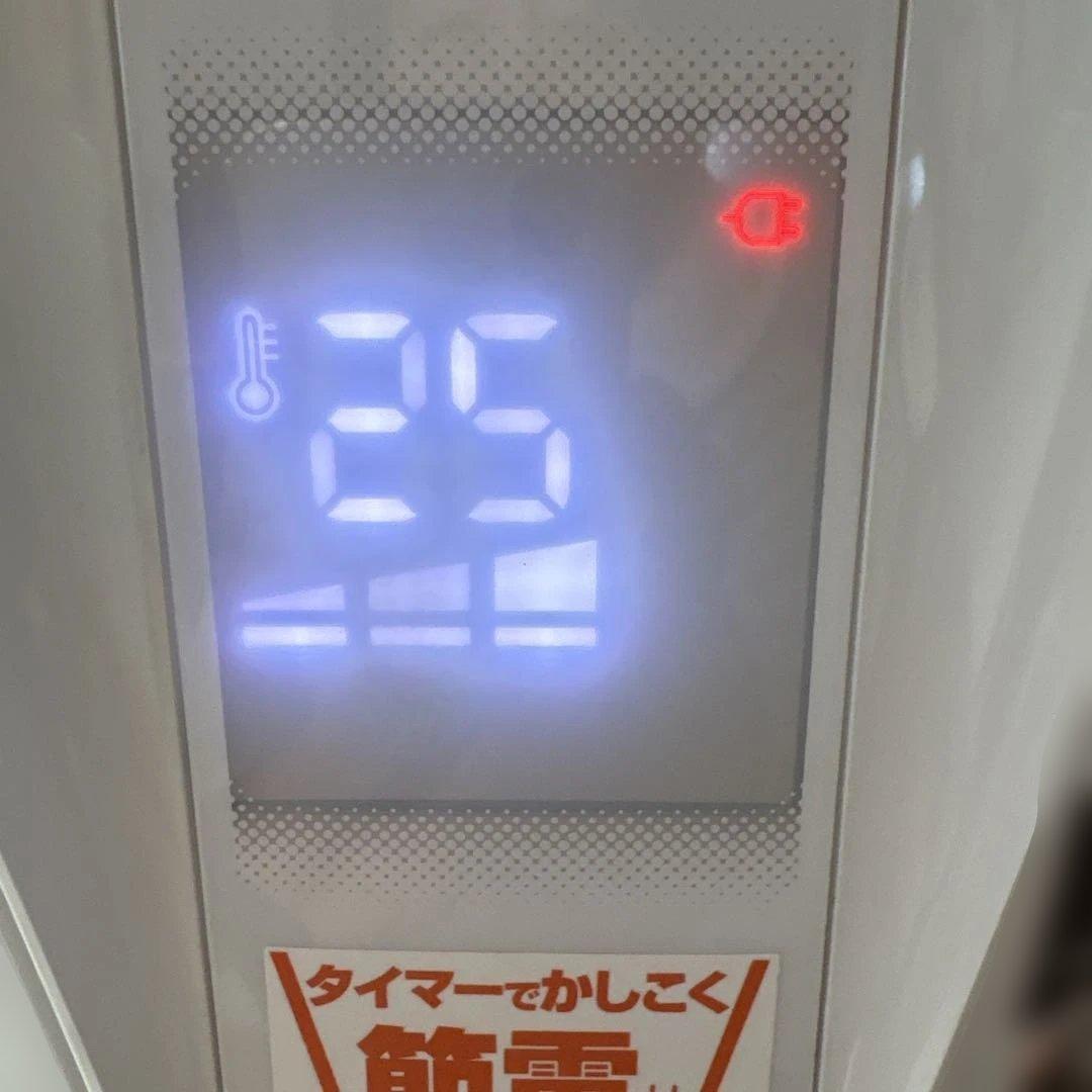 DeLonghi BelCaldо オイルヒーター