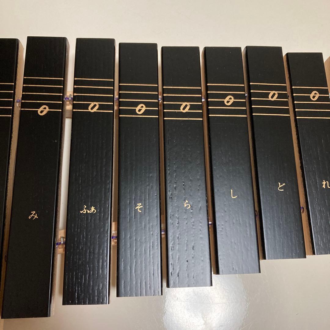 教育用　ゼンオン　木琴　30鍵