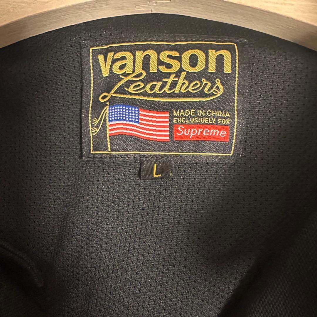 Supreme × Vanson Leathers 〜 Cordura JKT