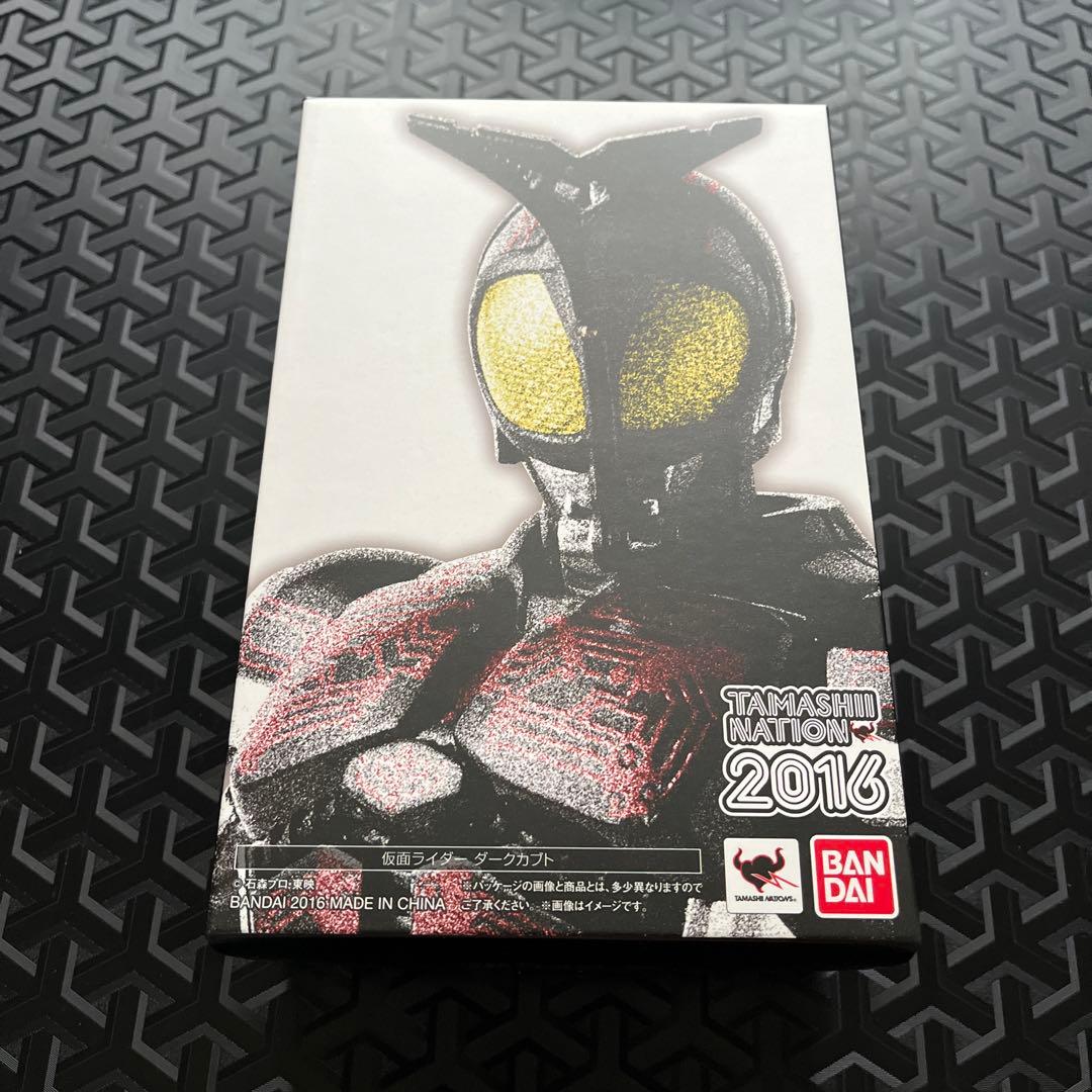 S.H.Figuarts(真骨彫製法) 仮面ライダーダークカブト