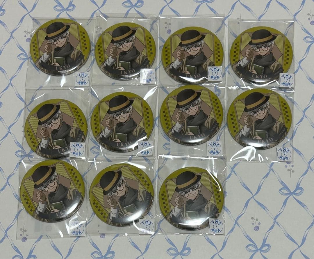 西園寺羽京 まとめ売り