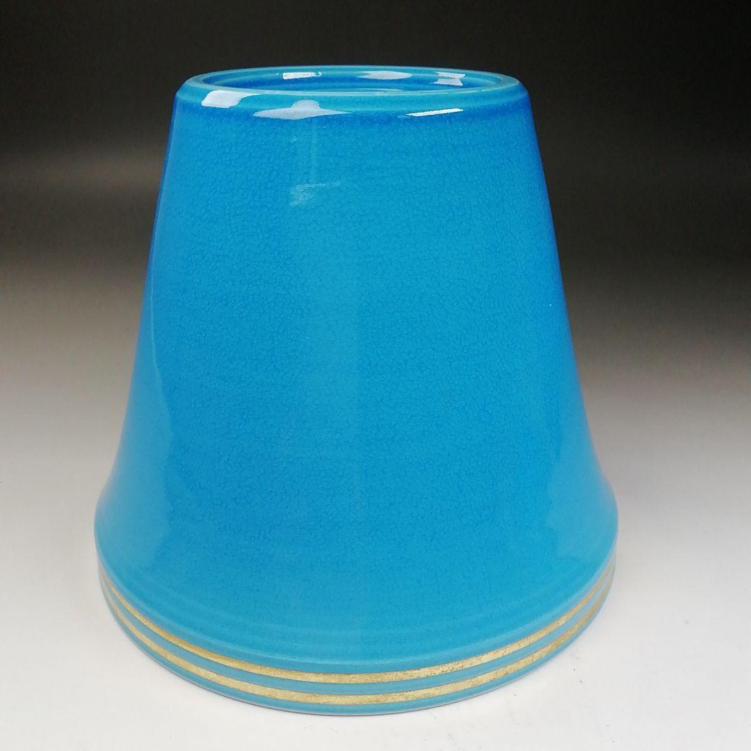 Ｔ７４２　水指　『浅黄交趾　末広』『御室窯』　共箱　茶道具