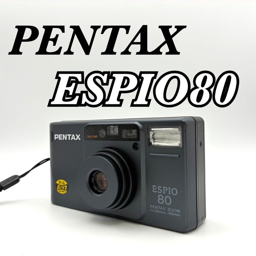【完動品 美品】PENTAX ESPIO 80 動作確認済 ASAHI 返金保証