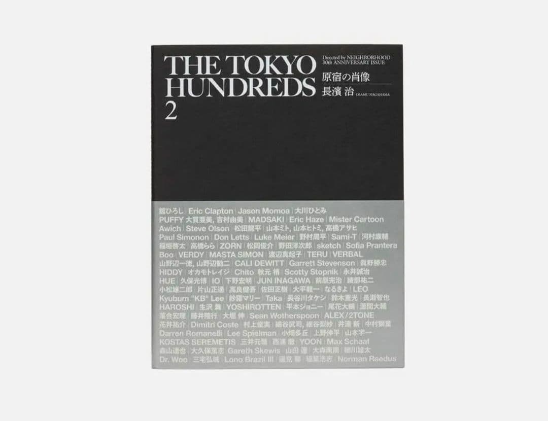 THE TOKYO HUNDREDS 2 “原宿の肖像” 30th 30周年