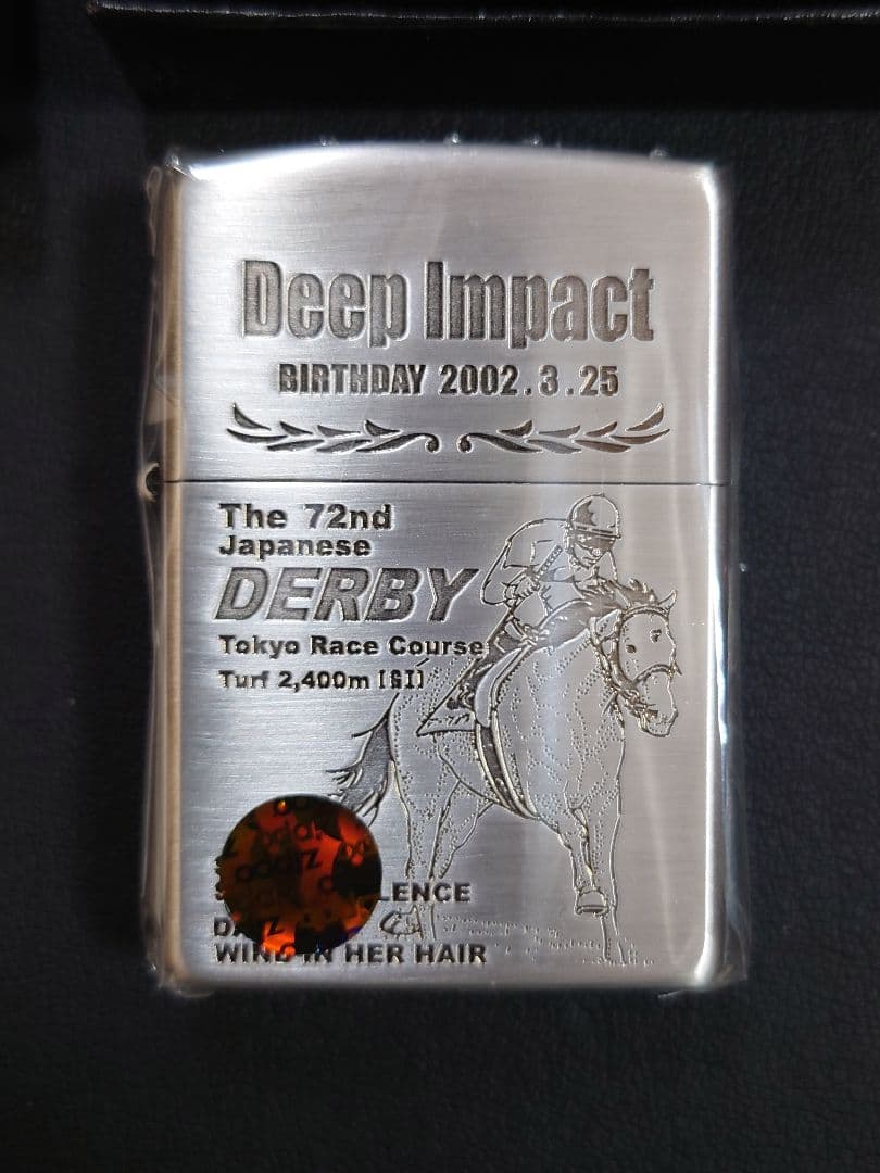 Zippo DeepImpact 限定 未使用 シルバー 競馬ディープインパクト