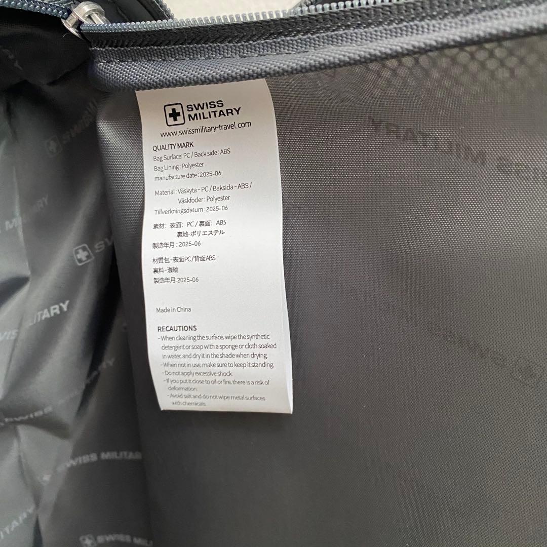 【展示品】SWISS MILITARY 機内持ち込みサイズ　キャリー　38.5L