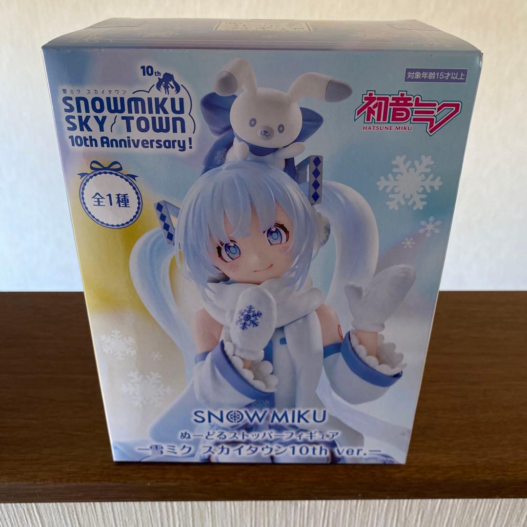 【新品・未開封】初音ミク フィギュア まとめ売り♪ ①