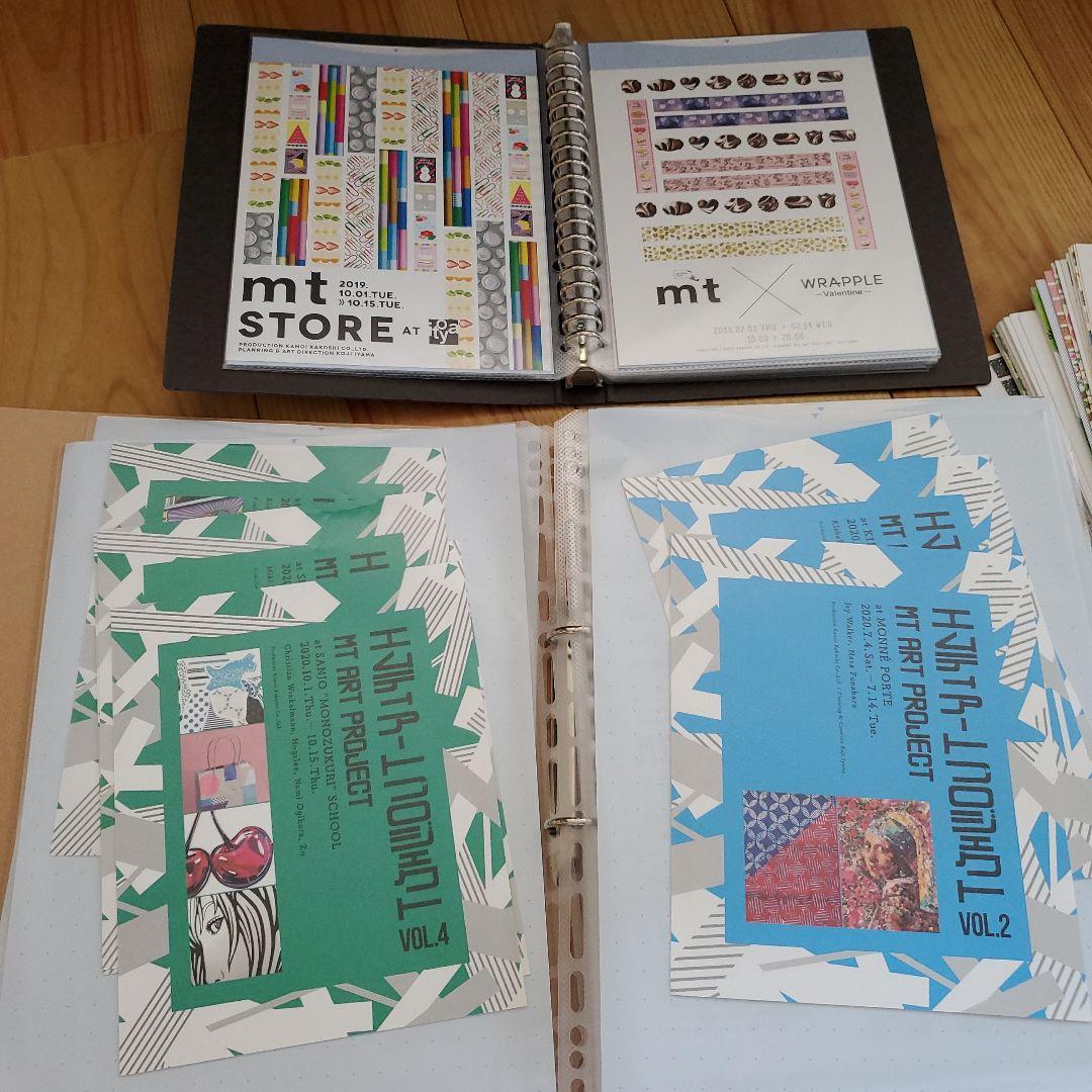 mtカモ井　DM　最初から最新まで全てあります！激レア！