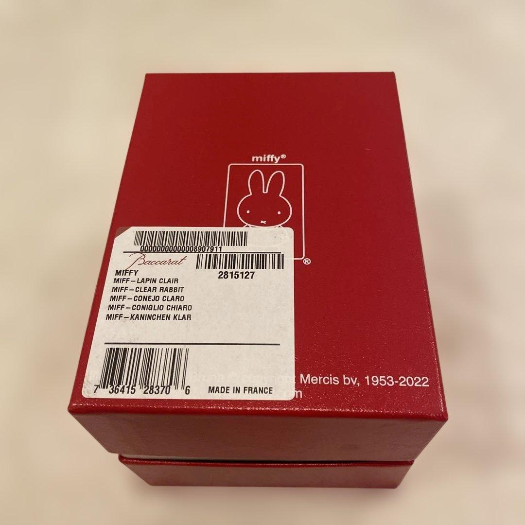 ミッフィー　バカラ　Baccarat クリスタルフィギュア