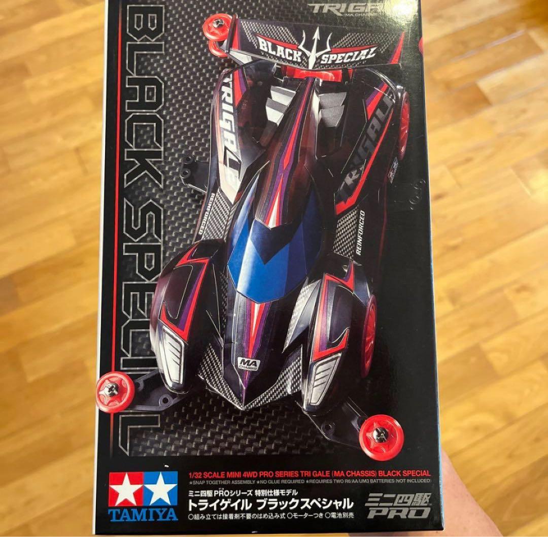 ミニ四駆　まとめ売り（限定品含む）12/7までの値引き価格