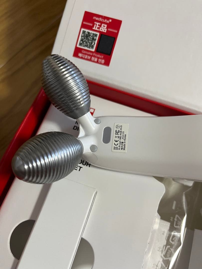 medibelle 美容ローラー EMS リフトアップ