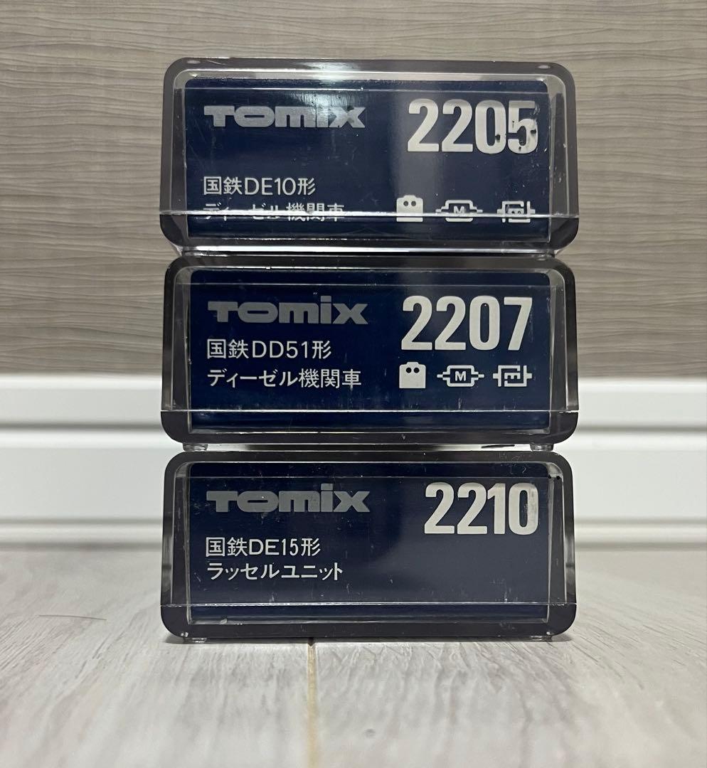 TOMIX J.N.R. ディーゼル機関車DE15/DD-51/DE-10セット