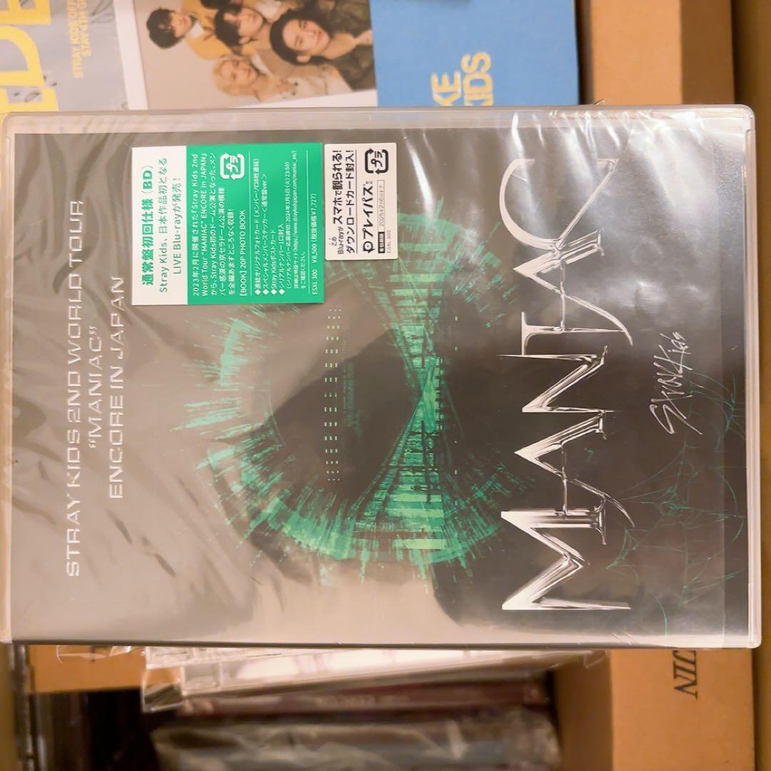 Stray Kids CD BD、グッズ、トレカ、メンバー全員セット