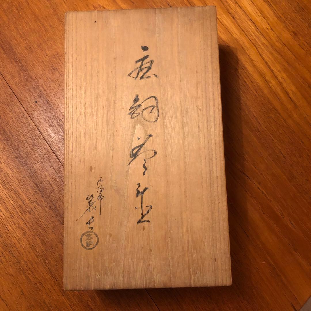 茶道具　蓋置　工芸品　唐銅