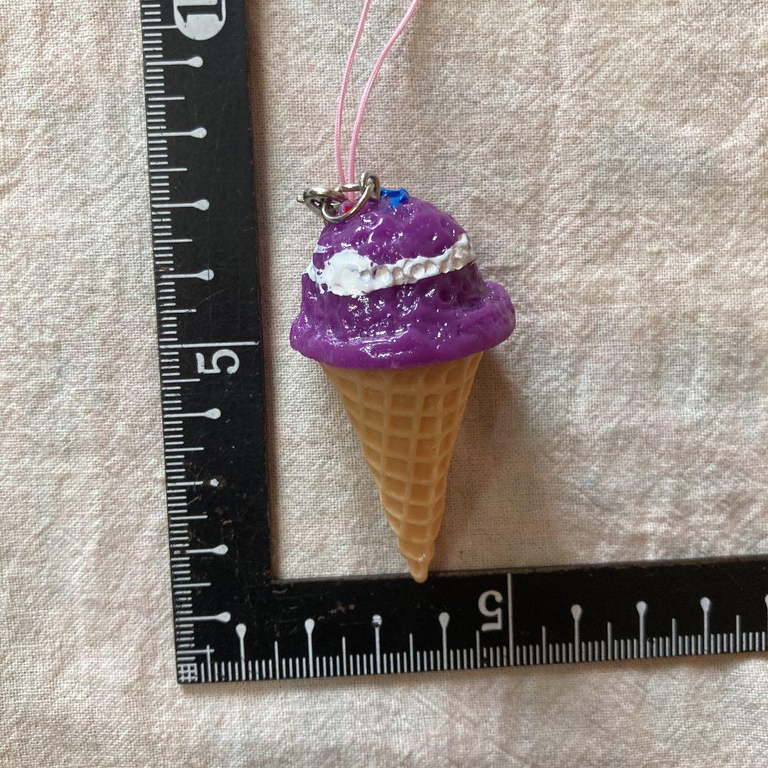 ストラップ　キーホルダー　ブルーベリー　グレープ　紫芋