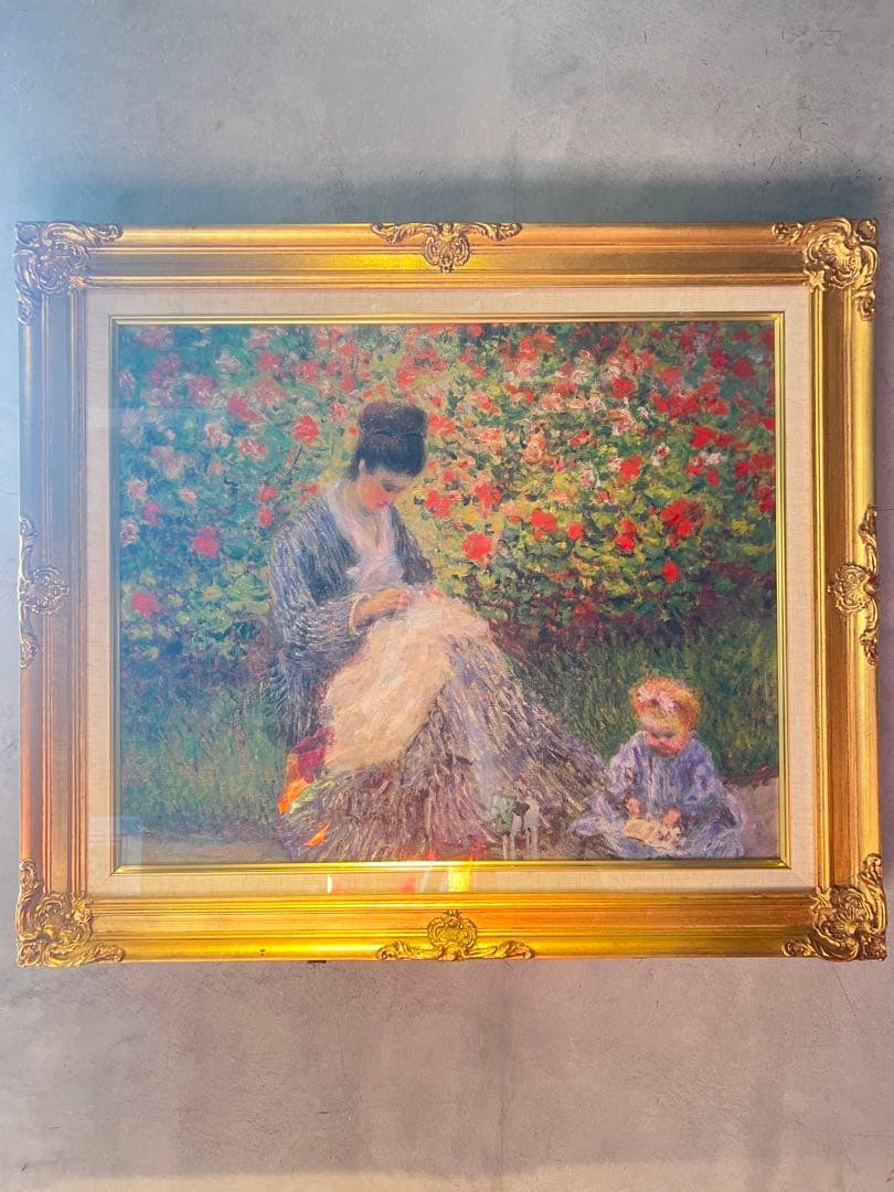 Claude Monet【庭のカミーユ・モネと子供】