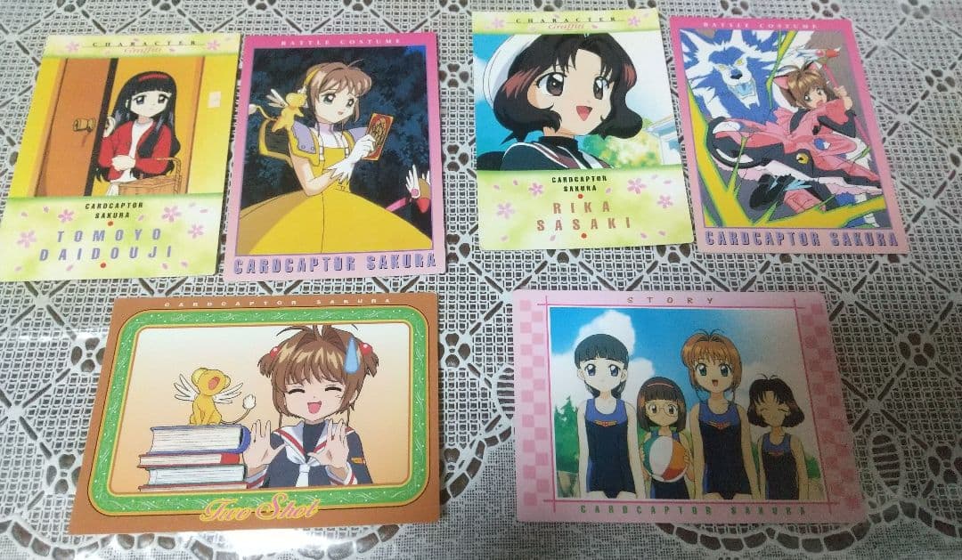 い*り様 CLAMP カードキャプターさくら トレーディングカード ６３枚