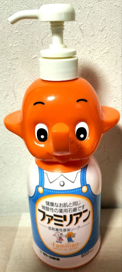 佐藤製薬☆ファミリアン　　　さとちゃん＆さとこちゃん 【超レア】ソープボトル