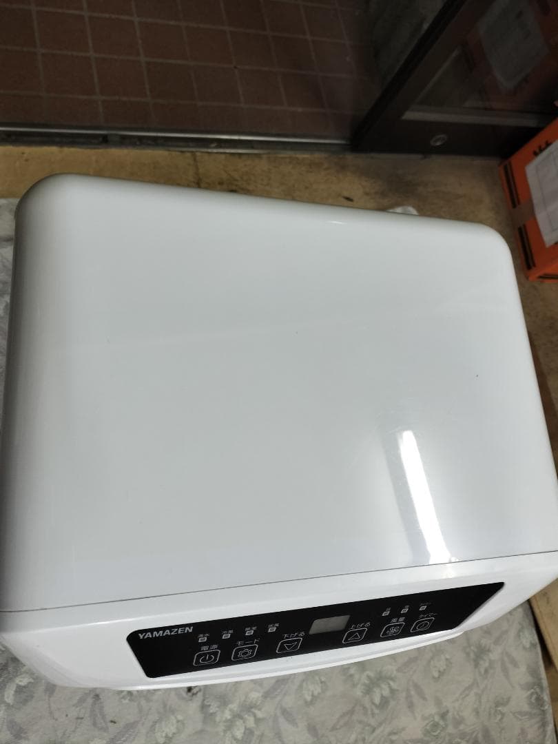 山善　移動式クーラー YEC-K221 2022年製 付属品完備