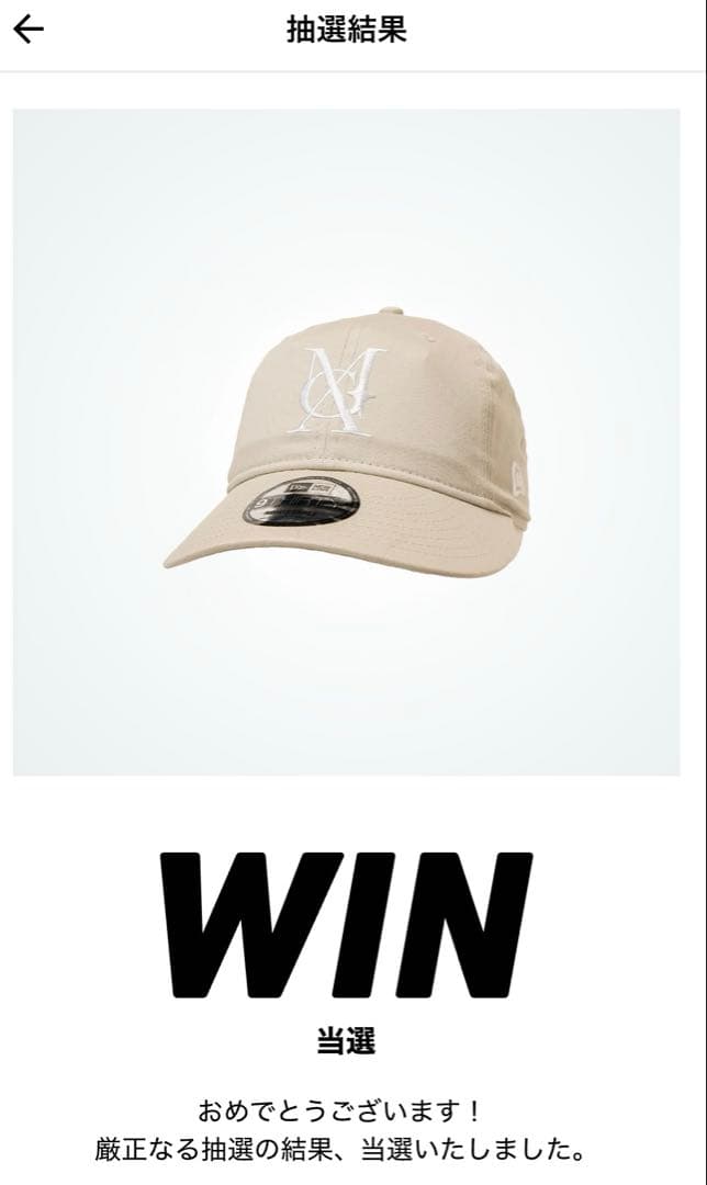 Mrs.GREEN APPLE 9THIRTY MGA LOGO CAPベージュ