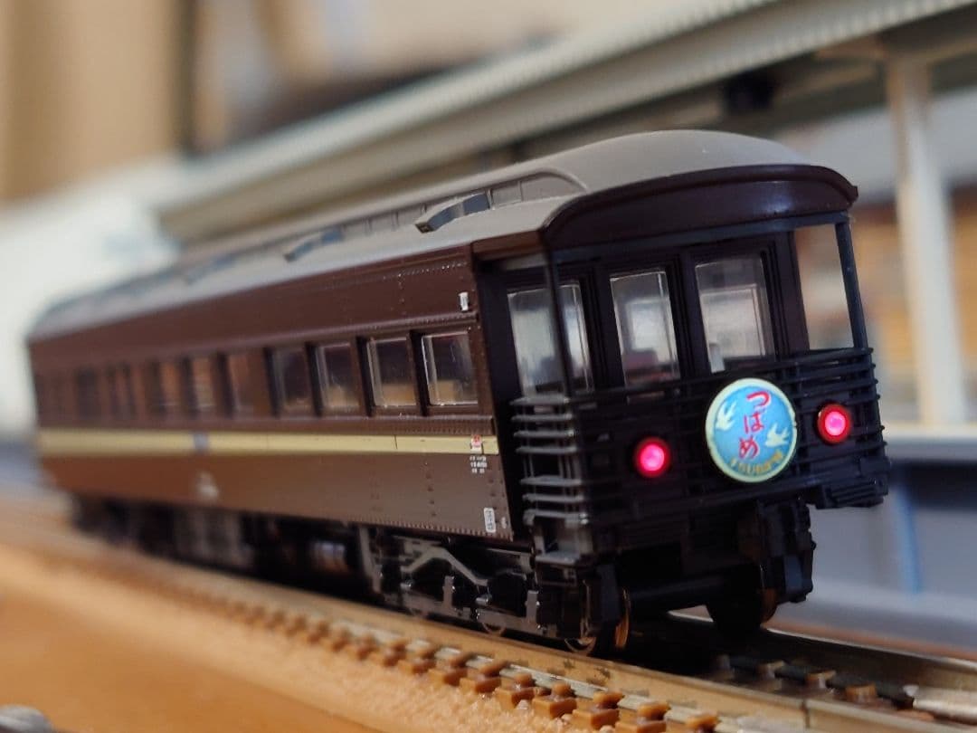 KATOスハ44系つばめ　13両フルセット