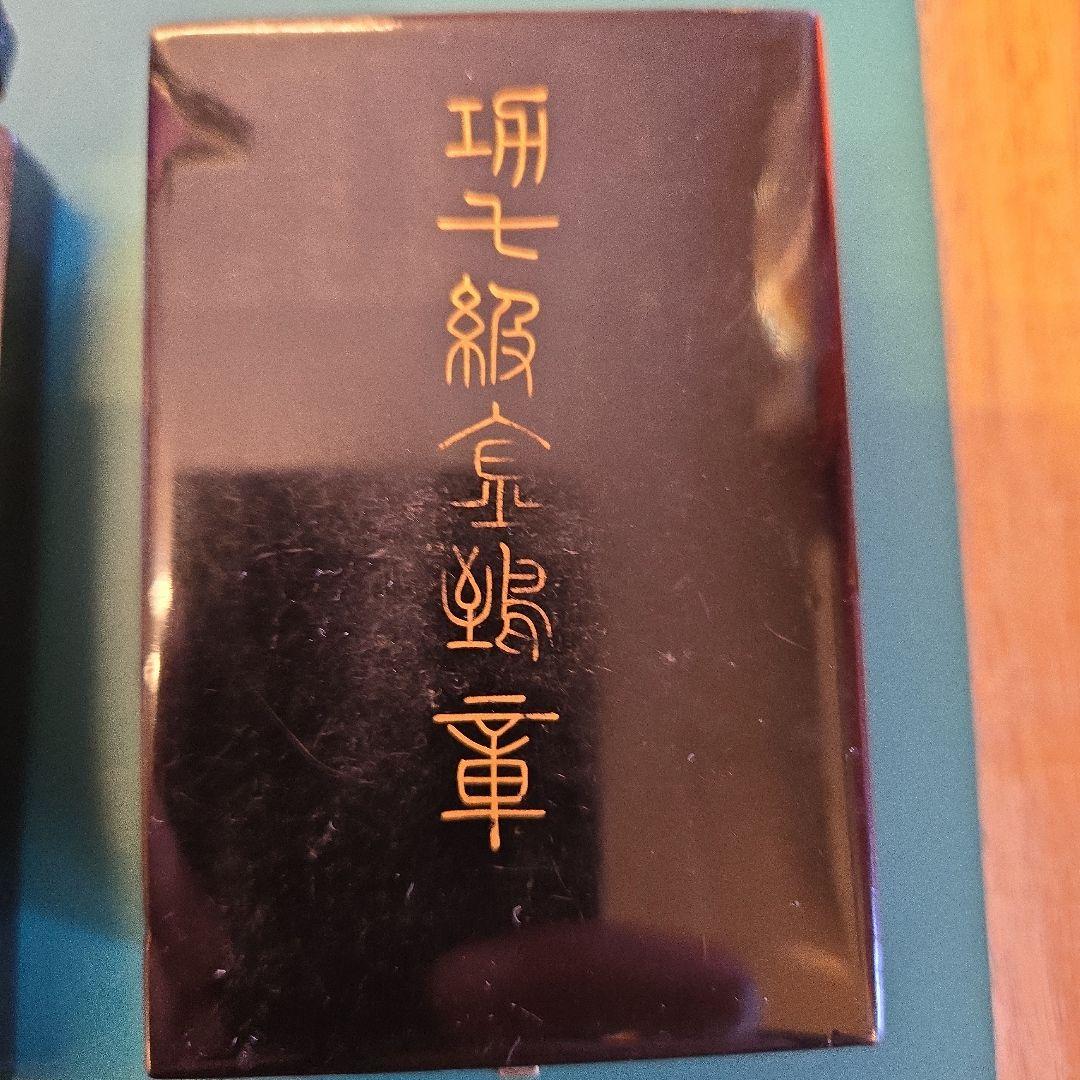 旧日本軍 勲章10個セット 銀製 昭和レトロ 陸軍 海軍 ミリタリー