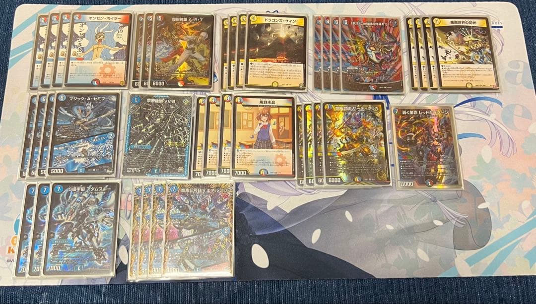 ラッカ庵野アダムスキー