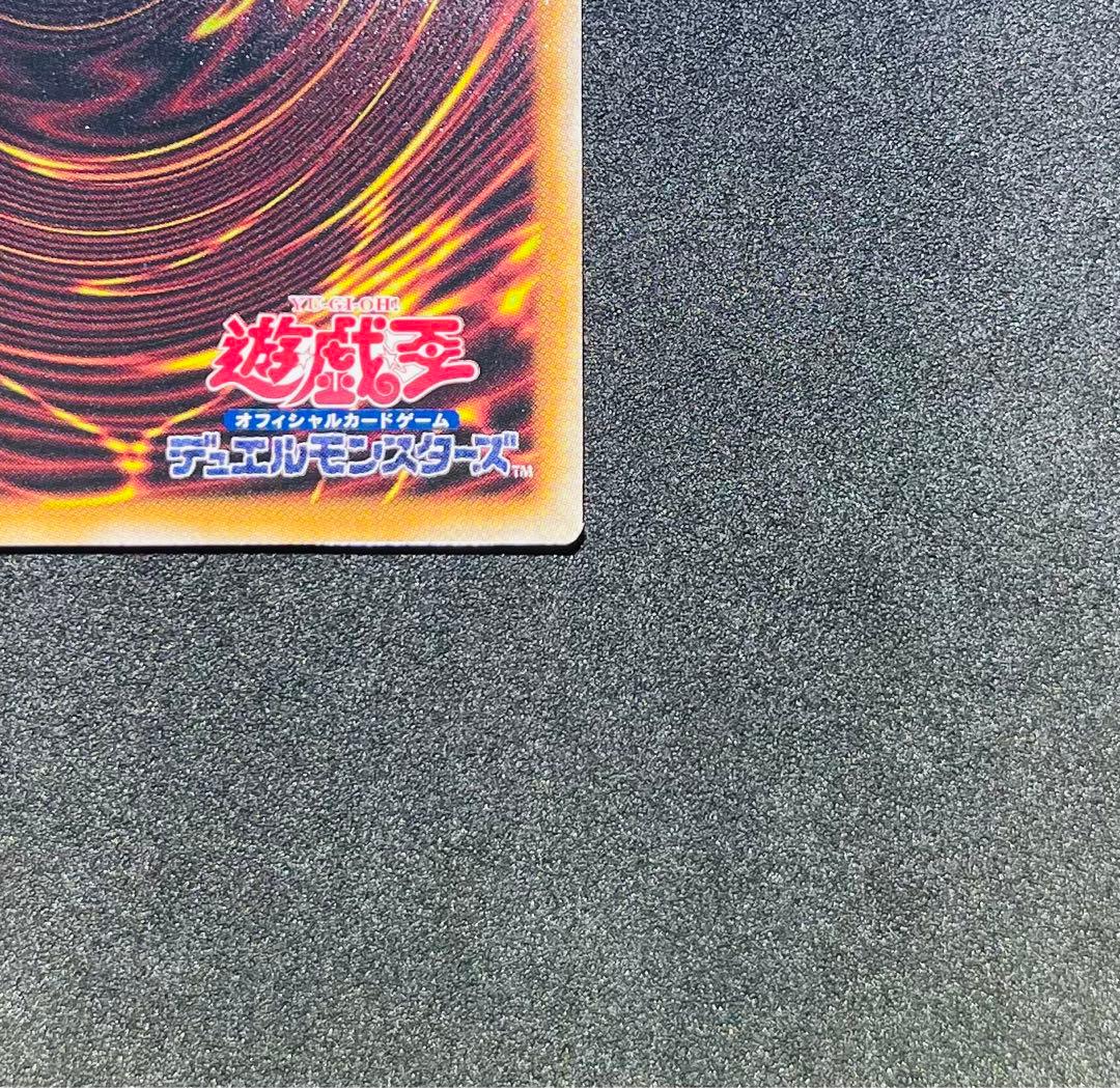 【匿名配送】閃刀姫ゼロ プリズマティックシークレットレア 【遊戯王】