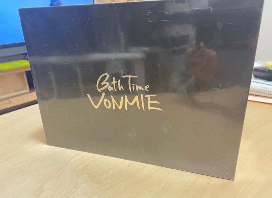ご褒美エステ 新品✨バスタイムボミー BathTimeVONMIE VON030